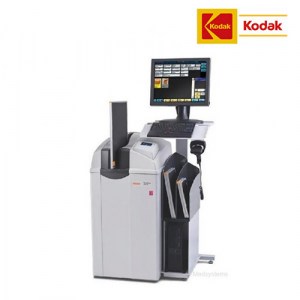 Оцифровщики рентгеновских снимков Kodak